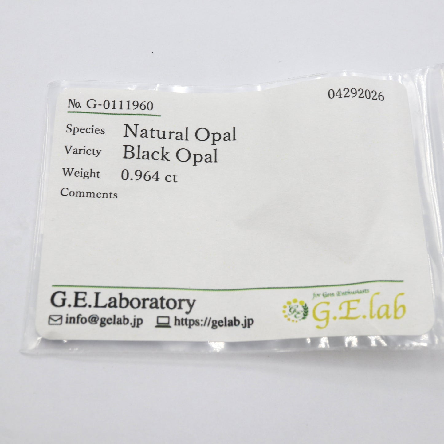 【天然ブラックオパール0.964ct】【P112】