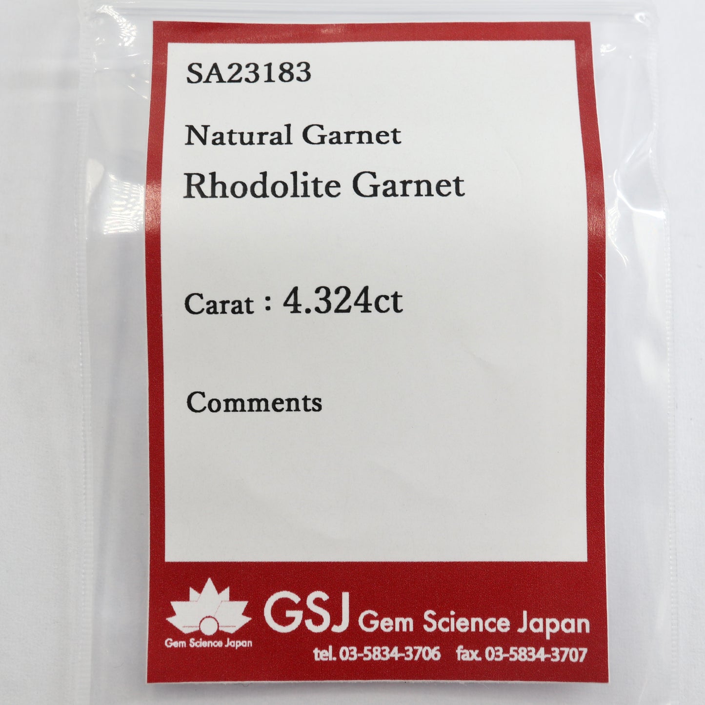 【ロードナイト34.24ct】【M024】