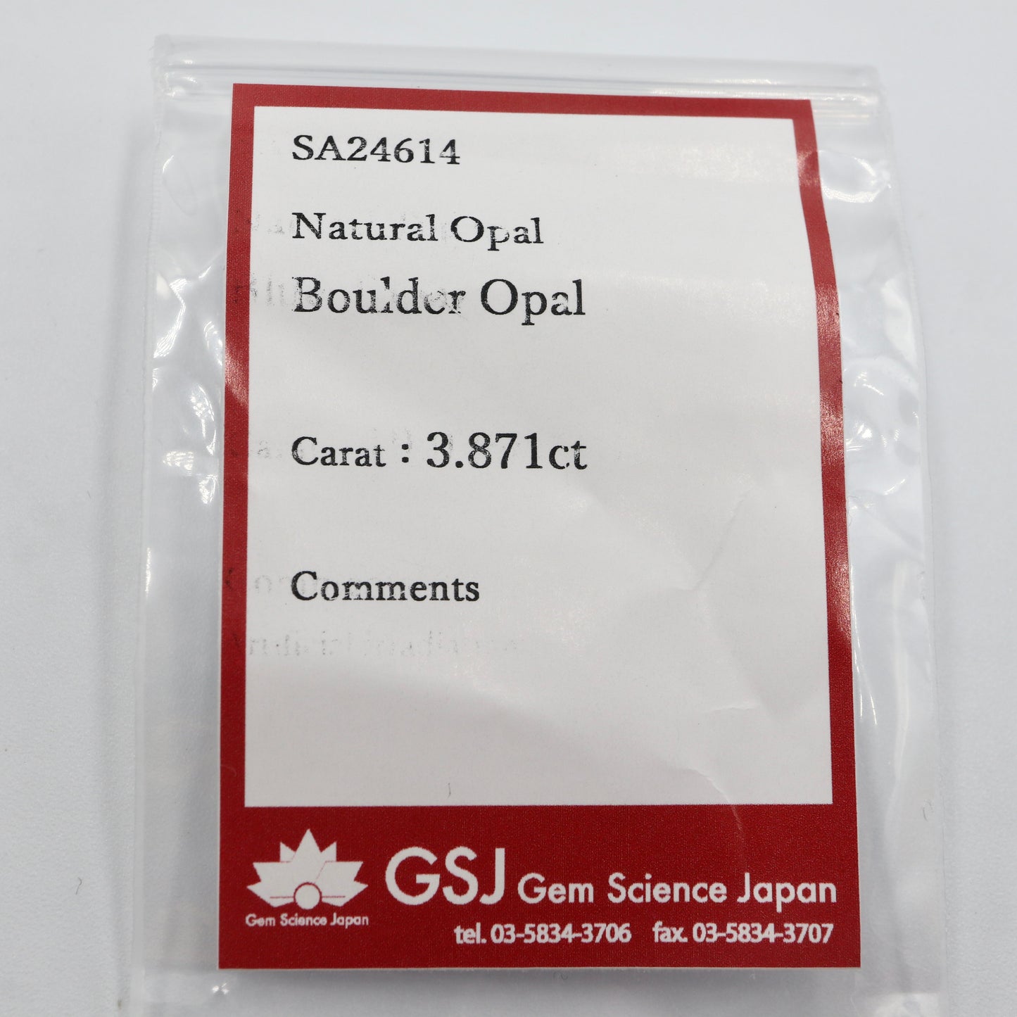 【ボルダーオパール3.871ct】【L060】