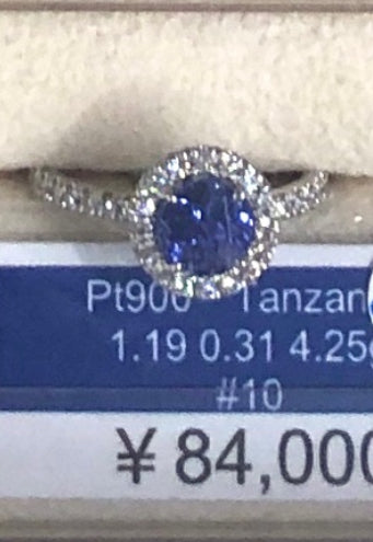 kappanoyome_fox様専用 1/9インスタライブ