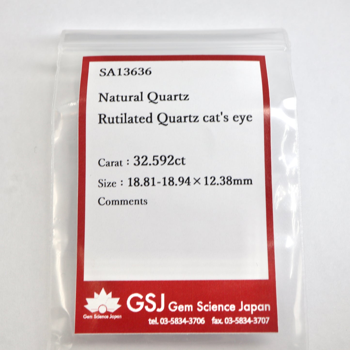 【ルチルクォーツ32.592ct】【D083】