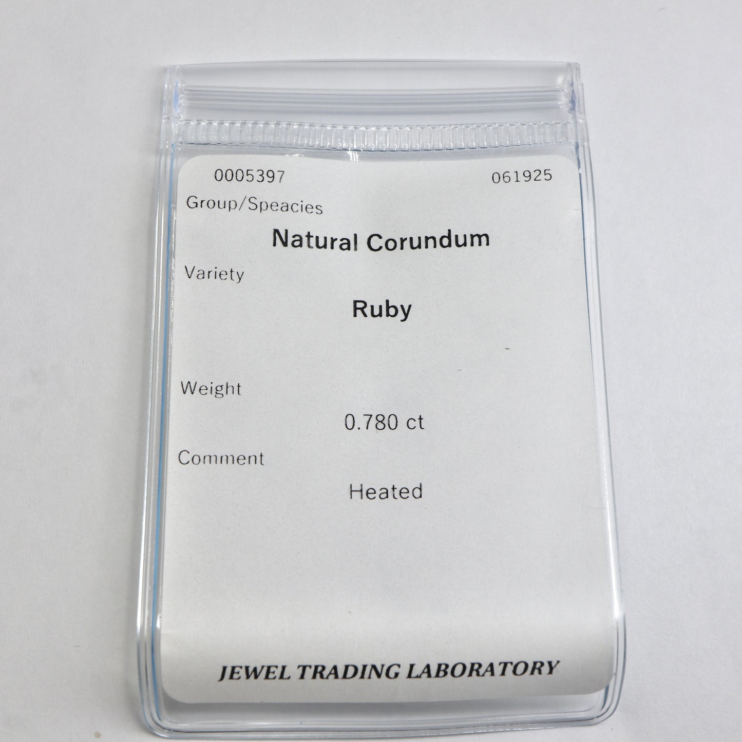 【ルビー0.780ct】【E026】